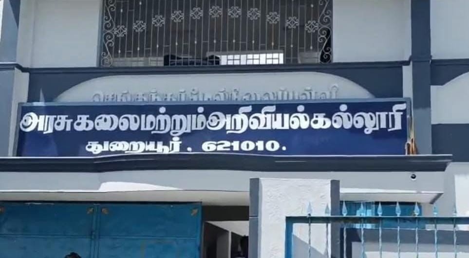 govt